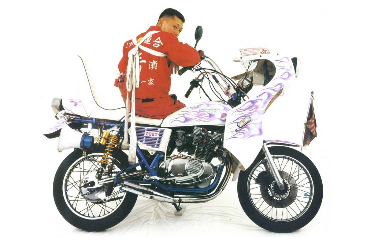 Bosozoku motorcycles