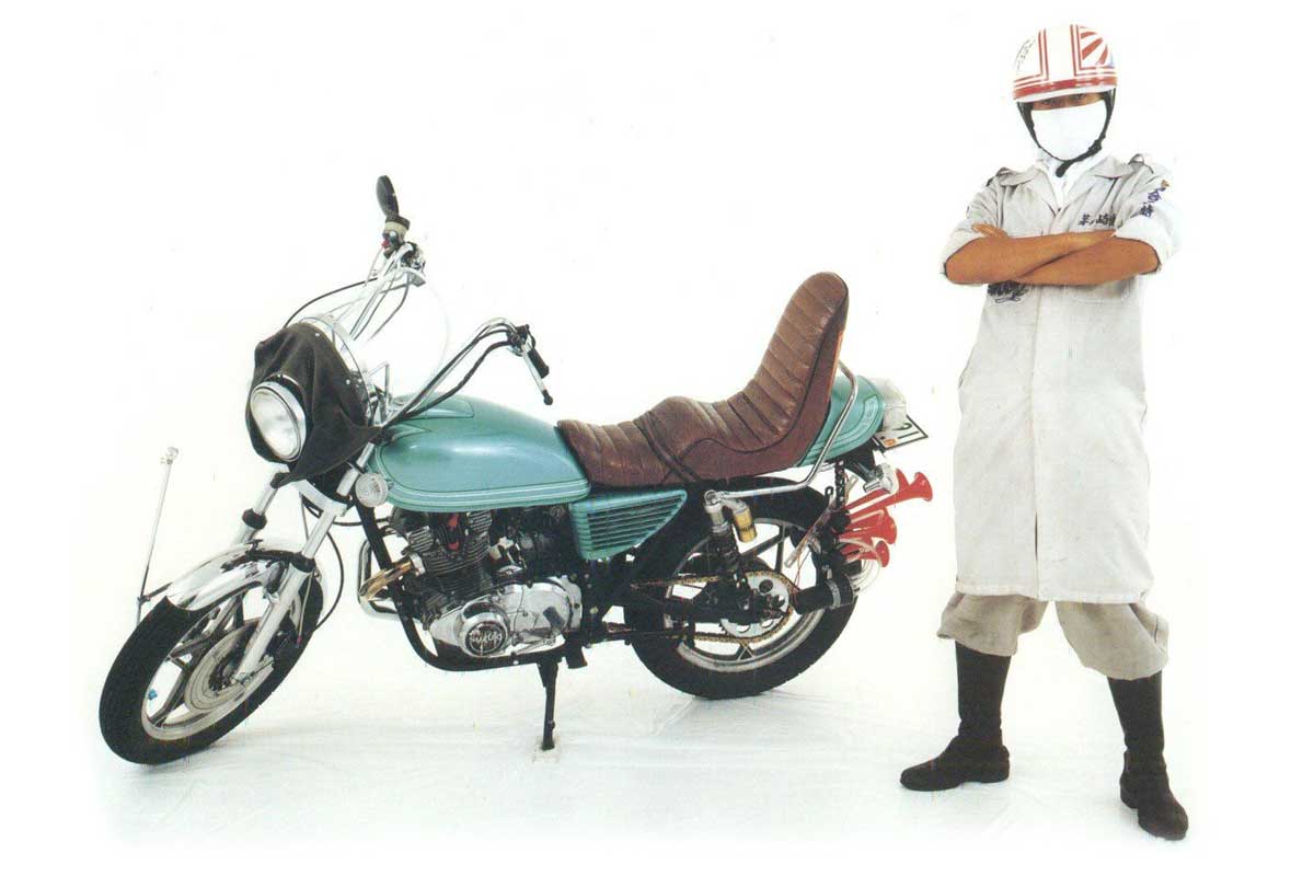 Bosozoku motorcycles