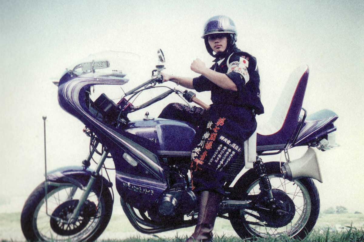 Bosozoku motorcycles