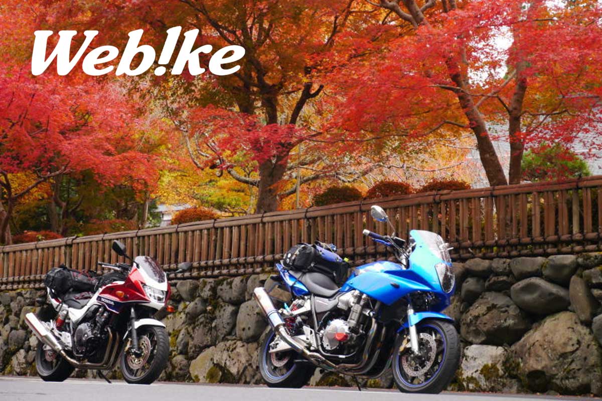 Webike Japan