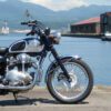 Kawasaki W650 review