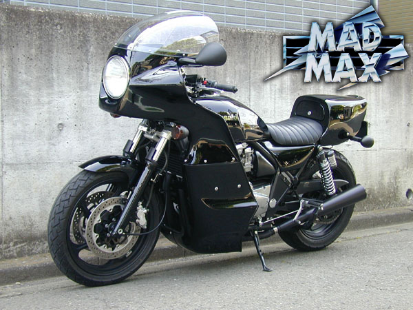 Mad Max Goose MFP1100 Replica - Return the Cafe