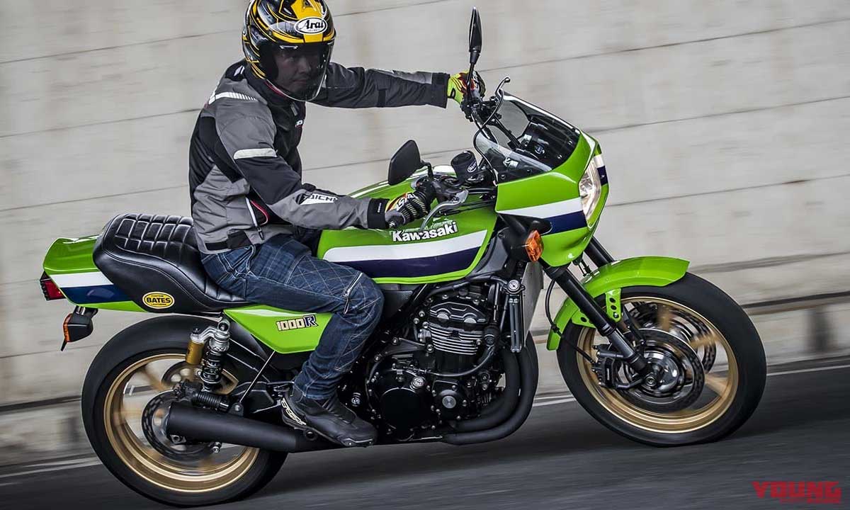 Many Faces of Zed - Doremi Kawasaki Z900RS Heritage Body Kits
