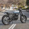 Honda CB250 street scrambler